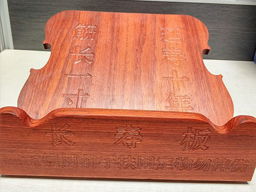 Pyroniao低氮燃燒器